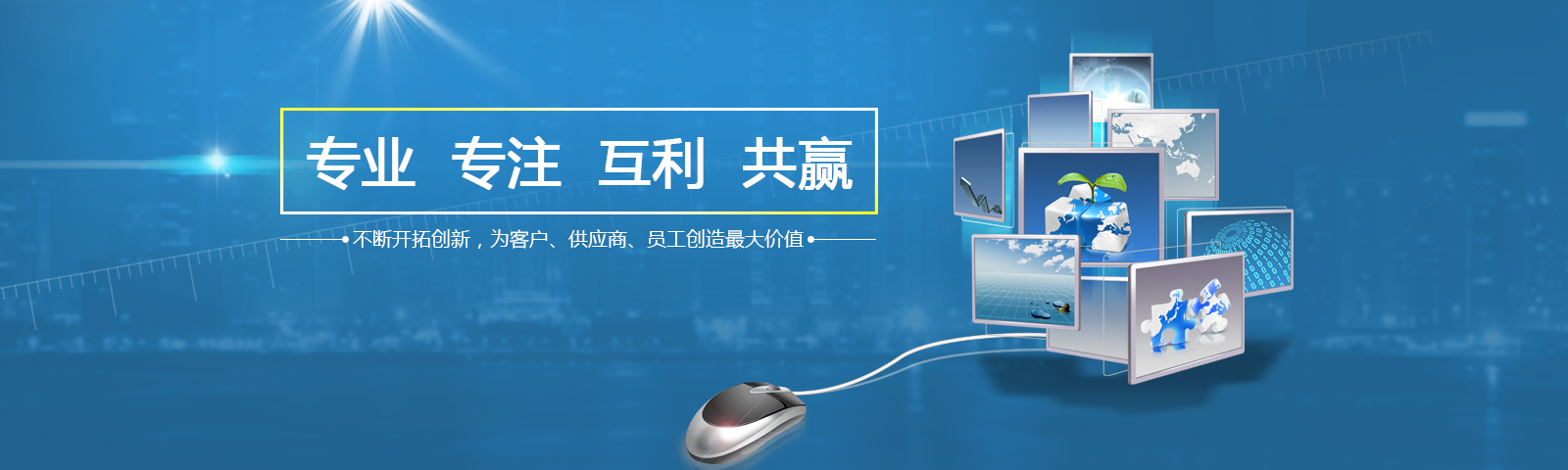 /tianmaoshuang11shou.html