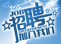 /nanjinggulouchengguan.html