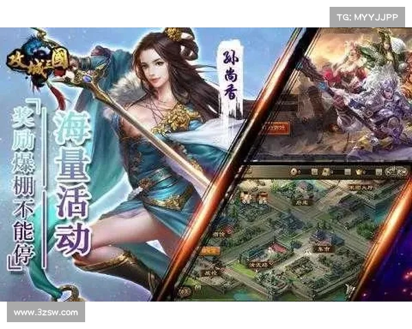攻城三国:最强王者过关攻略大揭秘 攻城三国:最强王者过关攻略大揭秘