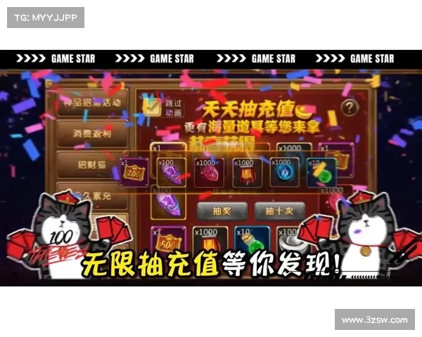 新三国塔防攻略大全 新三国塔防攻略大全