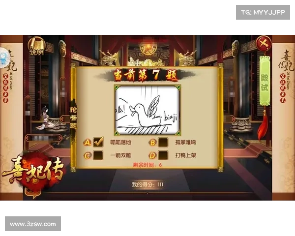 熹妃传攻略全解析,助你后宫称霸 熹妃传攻略全解析,助你后宫称霸
