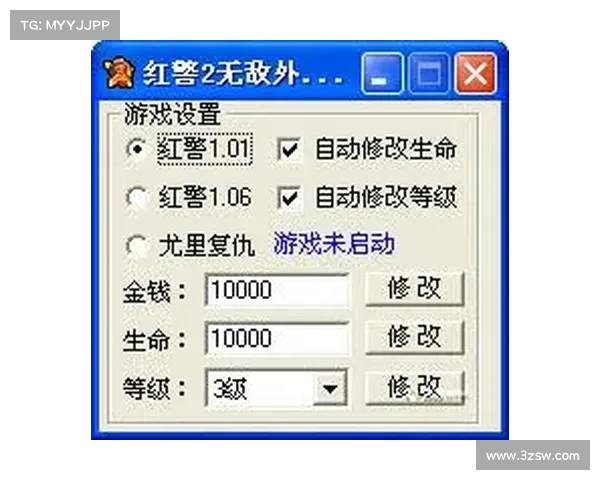 红警作弊器:全面解析使用方法 红警作弊器:全面解析使用方法