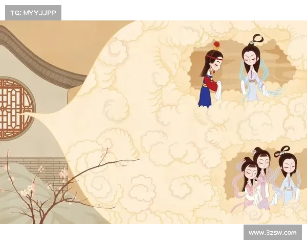 踏入幻境,纵横梦之彼岸 踏入幻境,纵横梦之彼岸