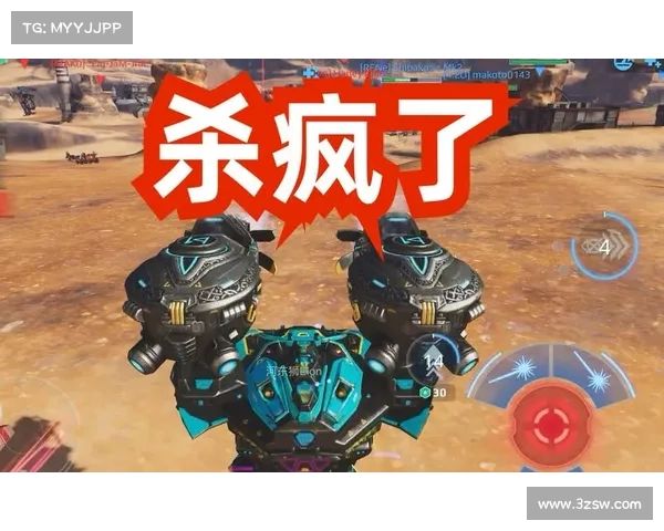 风云三国2.8:技能攻击主宰战场 风云三国2.8:技能攻击主宰战场