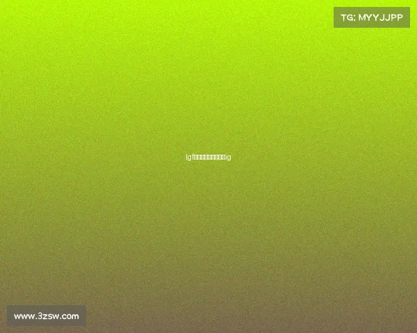 lgf电子竞技、电子竞技ig