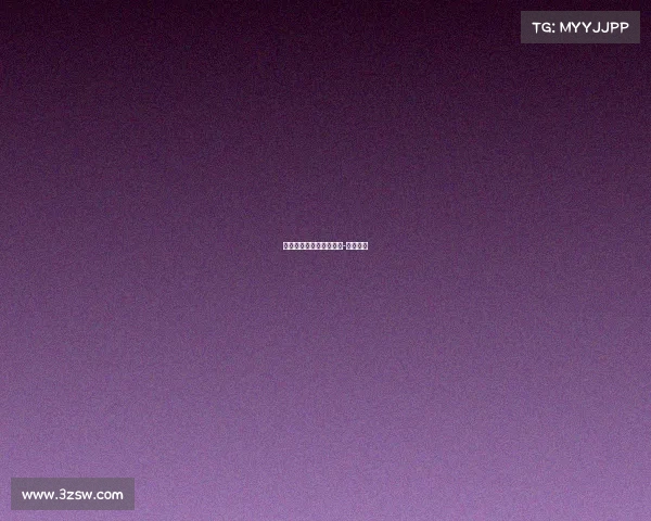 森兰电子竞技馆地址查询-森兰酒店